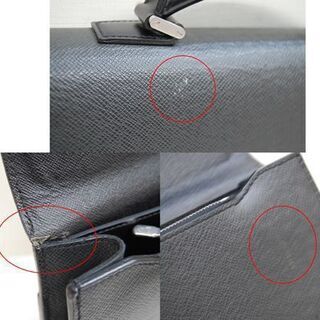 本物 LOUIS VUITTON ロブスト1 M31052 タイガ ビジネスバッグ フランス製 メンズ ルイヴィトン 札幌市 清田区 平岡