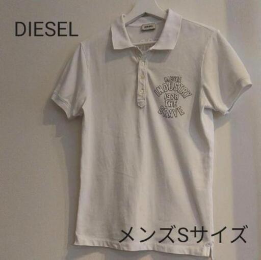 DIESEL(ディーゼル)　メンズポロシャツ