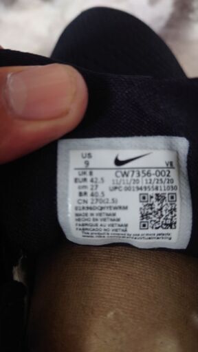 希少 ジャンク扱い 【動作するが難あり】 シチズン エレキドリ