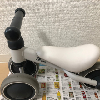 D-bike mini スノーホワイト【値下げしました】