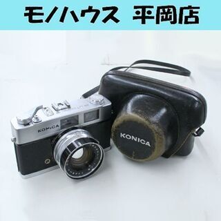 フィルムカメラ コニカ auto S1.6 HEXANON 1:...