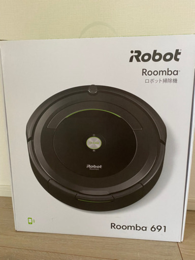 ルンバ　iRobot 691