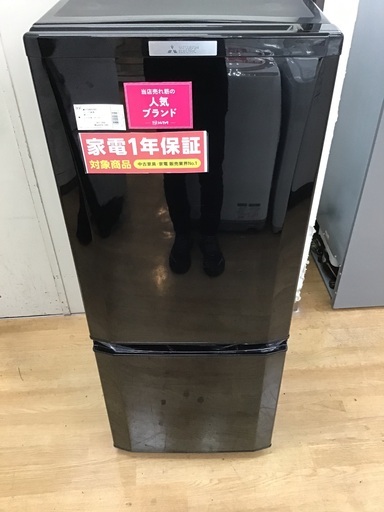 【取りに来れる方限定】MITSUBISHIの2ドア冷蔵庫です！！