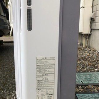 窓用クーラートヨトミ　ルームエアコン　取引き決まりました。