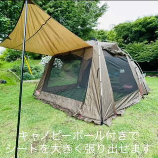 定価88,000円　美品　READY Tent -Airvan- 　MWM