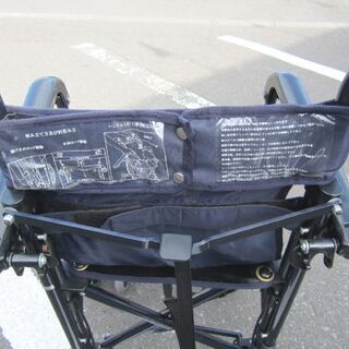 SATSUKI サツキ 折り畳み式 車いす CUBE GRAND キューブグランド