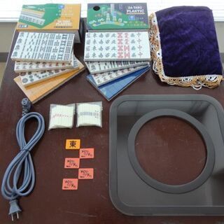 ○○○【発送可】最新型全自動麻雀卓 -ENMMA-（折畳脚）折