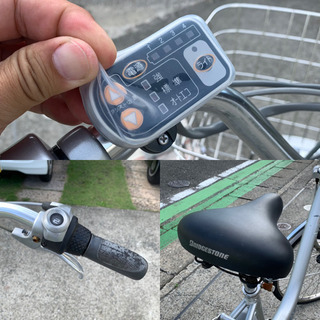 ブリヂストン 電動アシスト自転車 Assista 電動自転車