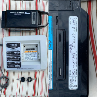 ブリヂストン 電動アシスト自転車 Assista 電動自転車