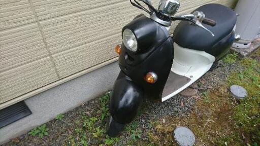 ヤマハのスクーターです。