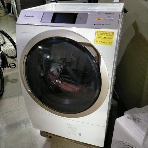 【ご成約ありがとうございました】パナソニックドラム式洗濯機NA-VX9700L【リサイクルショップBIG8】配達無料