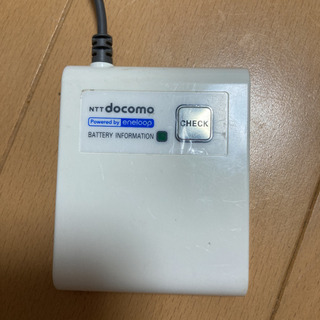 docomo FOMA 充電アダプタ　モバイルバッテリー