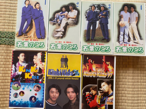 その他 KinKi Kids VHS