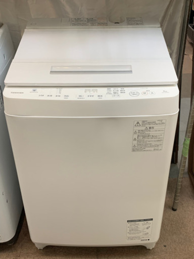 TOSHIBA ZABOON 全自動洗濯機　AW-9SD7 2018年製　9.0kg