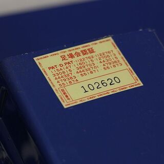 スリーセブン　サッシ枠用 安全足場台　使用荷重120kg (HD981kwxY)