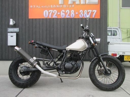 ★２３万円　TW225　DG09J　スカチューン　ロンスイカスタム！　実働車★ヤマハ　TW　タンクカラー変更可能！