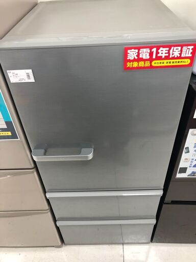 1年間動作保証付　AQUA　3ドア冷蔵庫　272L　2019年製【トレファク南柏店】