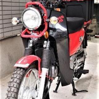 クロスカブ CC110 JA10 | www.cnym.com.ar