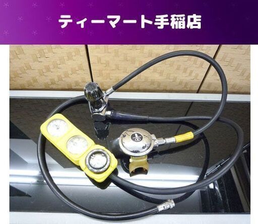 アクアラング レギュレーターセット 圧力計 ゲージ ダイビング機材
