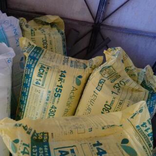 断熱材アクリアネクスト·アクリアマット