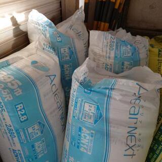 断熱材アクリアネクスト·アクリアマット