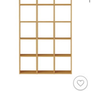 無印 スタッキングシェルフ（オーク材）引き取ってください