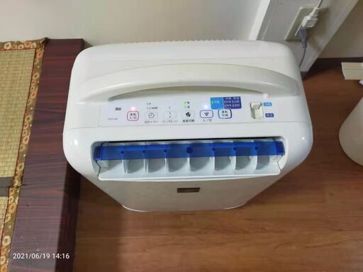 駒込引取限定、除湿機　今の季節にピッタリ