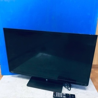 ♦️EJ1620B TOSHIBA液晶テレビ 【2013年製】 cervezartesana.es