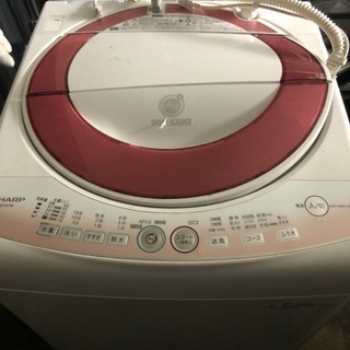 SHARP7キロ洗濯機