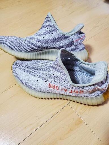 EZBoost350アディダス