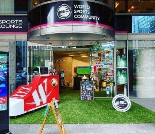 栄 久屋大通 のスポーツラウンジでサッカーaclグランパス戦パブリックビューイング Wsc Lounge 久屋大通のスポーツのイベント参加者募集 無料掲載の掲示板 ジモティー