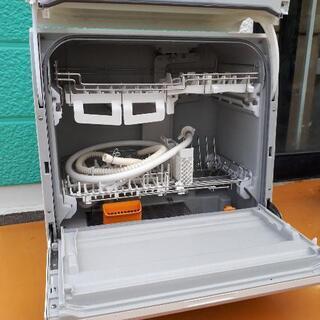 2018年製！Panasonic！食器洗い乾燥機！