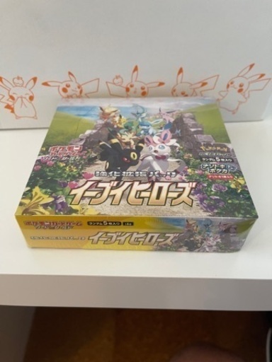 ポケモン　イーブイヒーローズ　強化拡張パック　新品未開封１セット
