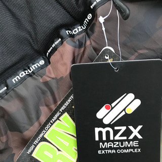 値下げ】マズメ mazume 防寒着上下セット