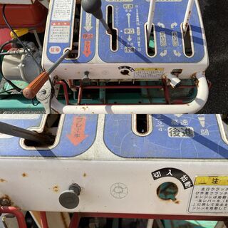 アテックス　MSX600　堆肥散布機　マキタロウ　最大積載量600kg　リコイル式 アテックス MSX600 堆肥散布機 マキタロウ 最大積載量600kg リコイル式