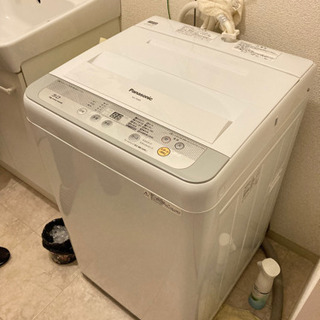 【ネット決済】Panasonic全自動洗濯機（5kg）2016年製
