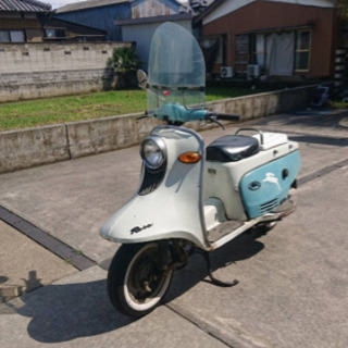 富士重工ラビット！早い者勝ち！値下げしました 富士重工ラビット！早い者勝ち！値下げしました 【公式通販】