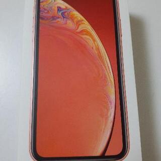 iPhone XR 箱