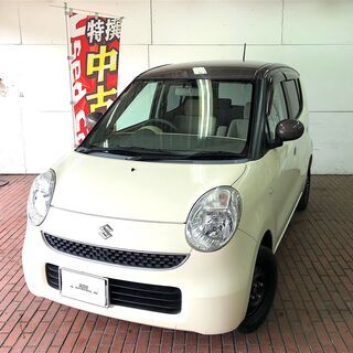 ジモティーだけの大特価【乗り出し28万円】 SUZUKI MRワ...