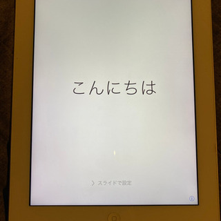 iPad(第3世代) ●モデル番号　A1416 ●16GB ホワイト
