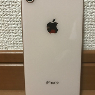 iPhone8 64GB SIM解除済み SIMフリー値下げ