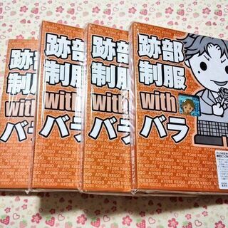 テニスの王子様 完全版 限定 特典 ピンズ バッジ 跡部景吾 制...