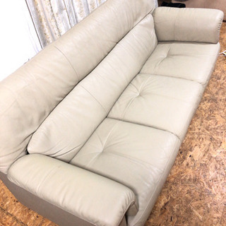 値下げ☆ 大人気 高級 カリモク チターノ 本革ソファー 定価約25万円  レザークリーニング済み 近場お届け無料