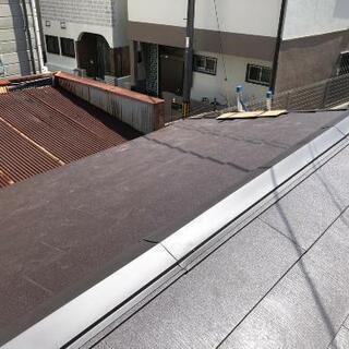 『瓦屋根の10分の1❕最大25年保証❕❕』屋根工事 - 地元のお店