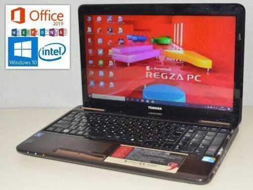 【最速SSD(新品)・最新Office・高性能Core i3搭載！お洒落なブラウン☆TOSHIBA dynabook  EX/56MBRS☆】