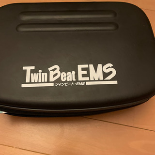 ツインビート EMS | mgb-securitysafe.pt
