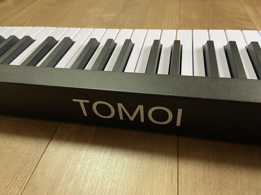 持ち運びできるピアノ　TOMOIキーボード　ケース付き