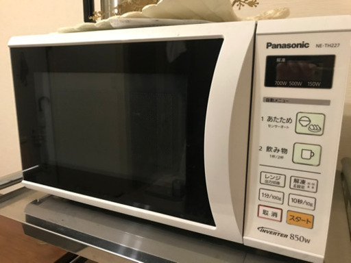 引取り限定！Panasonic 電子レンジ 2015年
