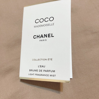 CHANEL 香水　coco マドマーゼル　1.5ml 未使用