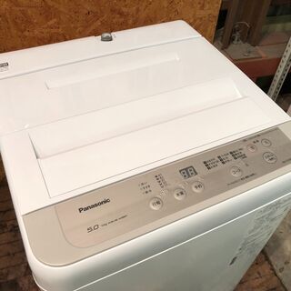 動作保証60日間あり】Panasonic 2019年 NA-F50B13 5.0kg 洗濯機【管理